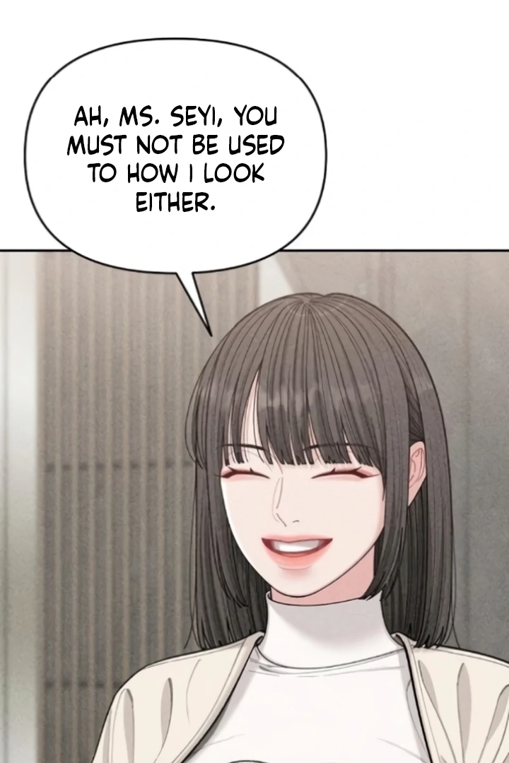 Observing My Mom’s Friend’s Son Chapter 11 - page 22