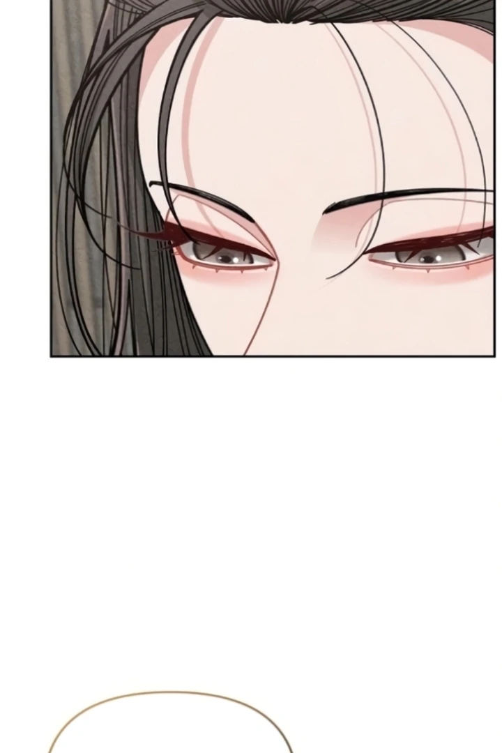 Observing My Mom’s Friend’s Son Chapter 11 - page 24