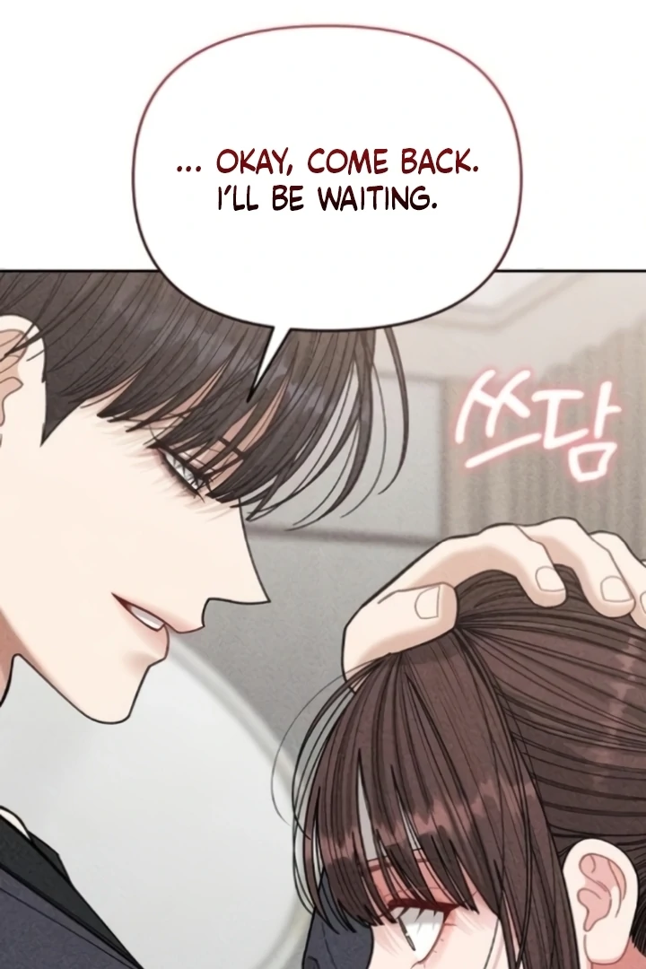 Observing My Mom’s Friend’s Son Chapter 11 - page 56