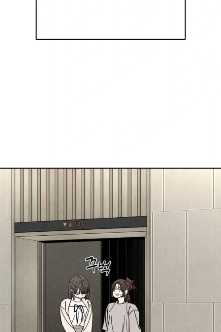 Observing My Mom’s Friend’s Son Chapter 11 - page 5