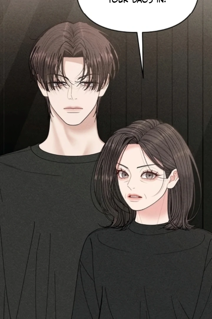 Observing My Mom’s Friend’s Son Chapter 11 - page 73