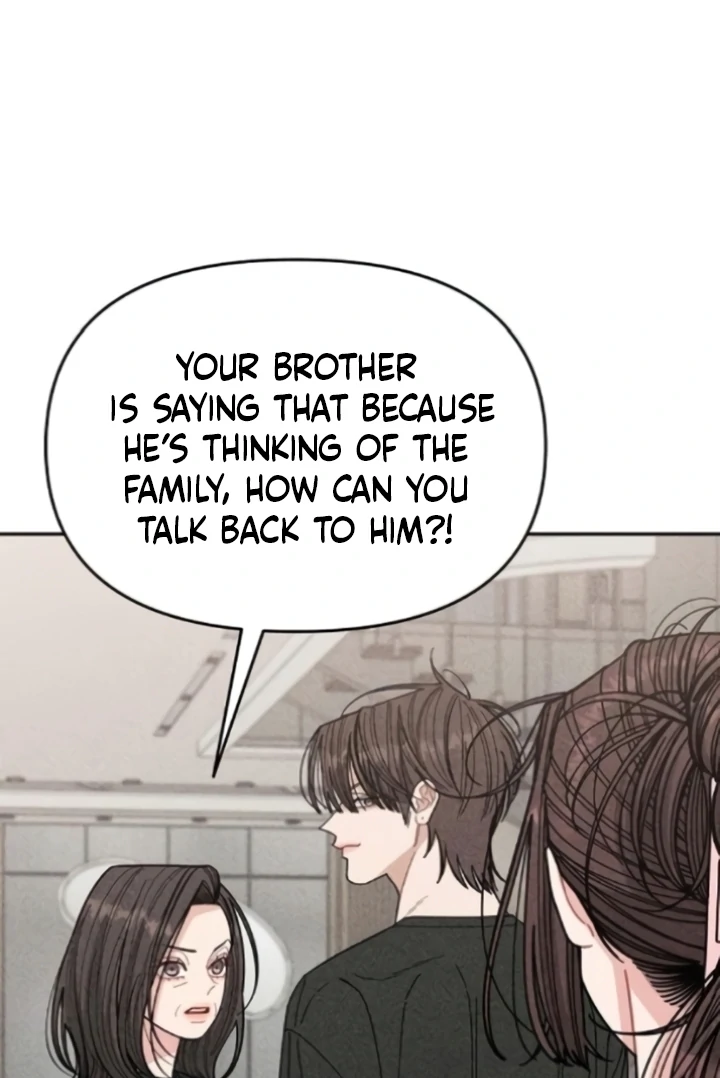 Observing My Mom’s Friend’s Son Chapter 11 - page 80