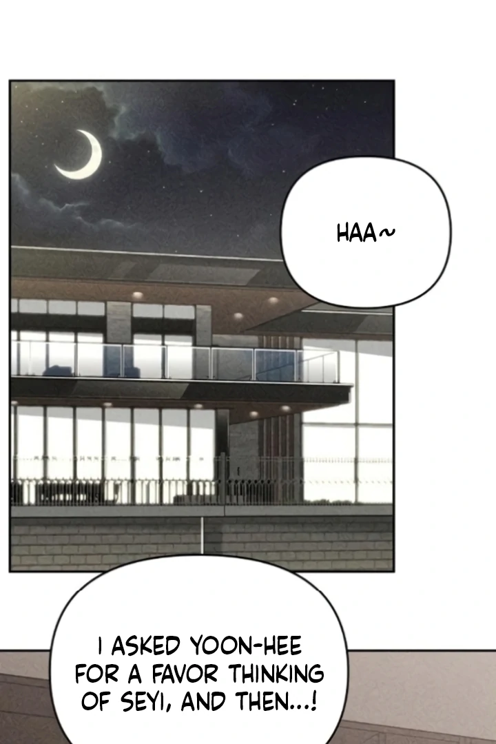 Observing My Mom’s Friend’s Son Chapter 11 - page 87