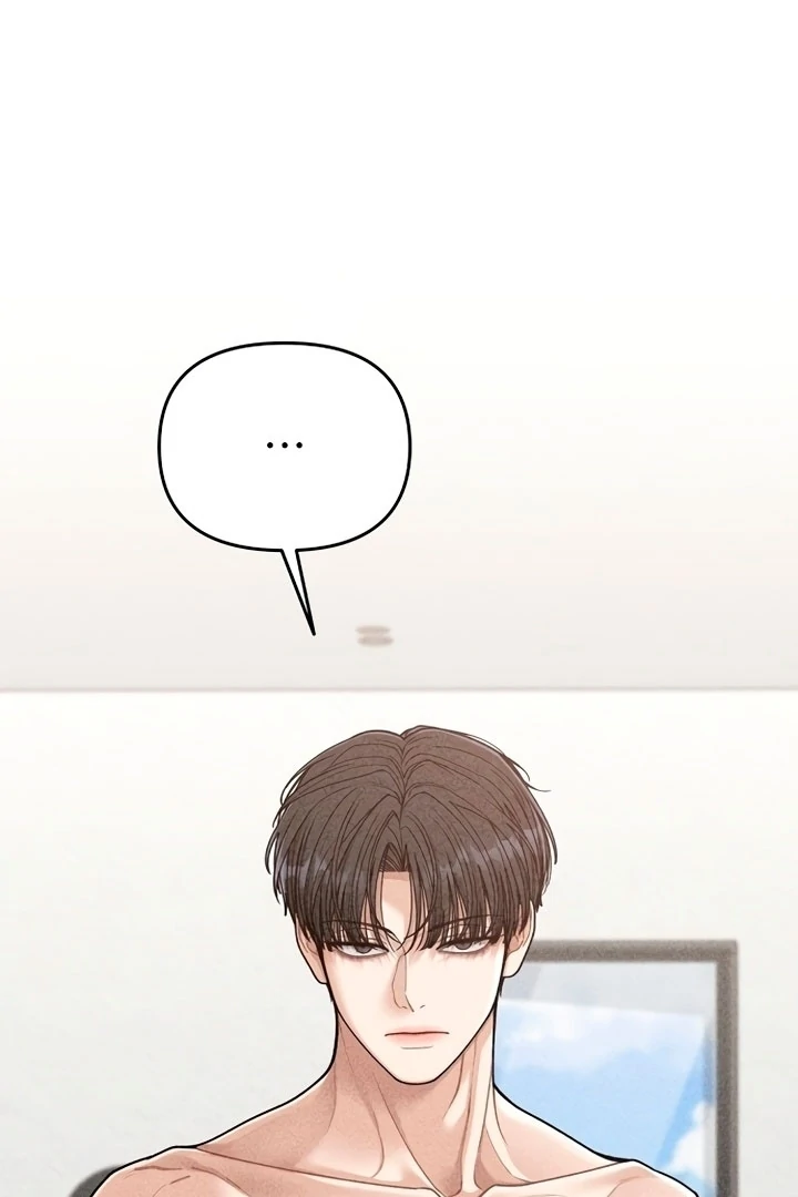 Observing My Mom’s Friend’s Son Chapter 2 - page 9