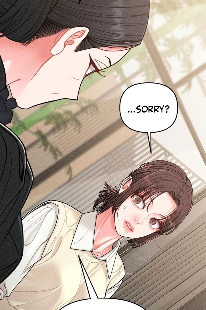 Observing My Mom’s Friend’s Son Chapter 2 - page 104