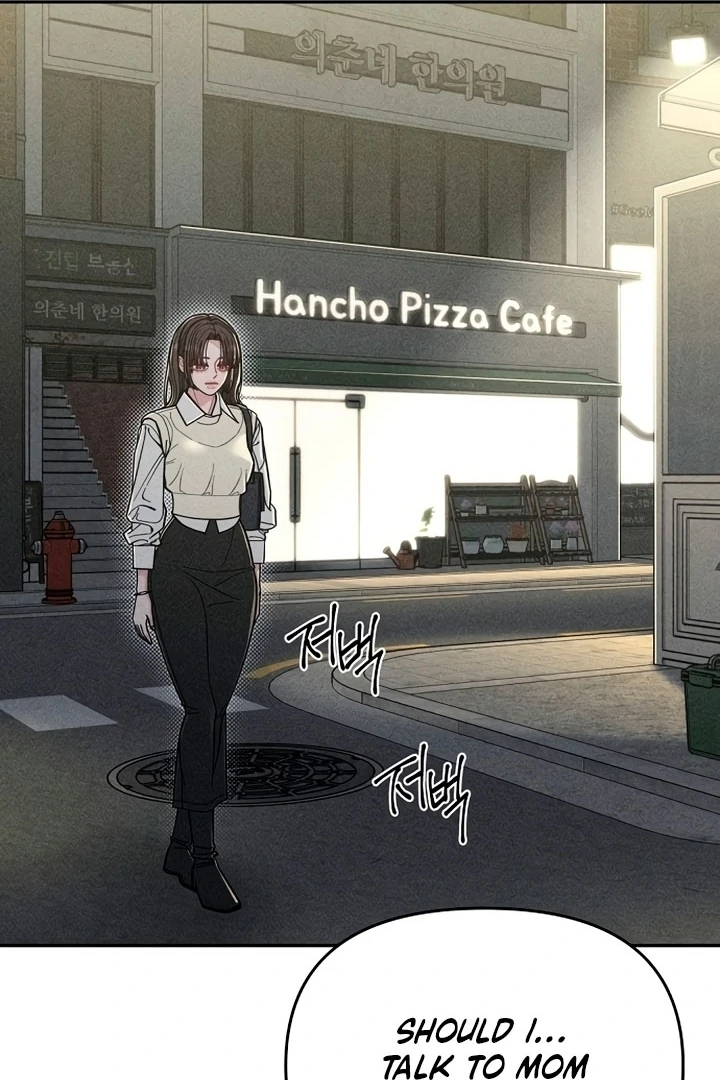 Observing My Mom’s Friend’s Son Chapter 2 - page 111