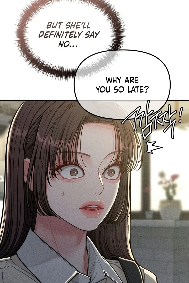 Observing My Mom’s Friend’s Son Chapter 2 - page 113