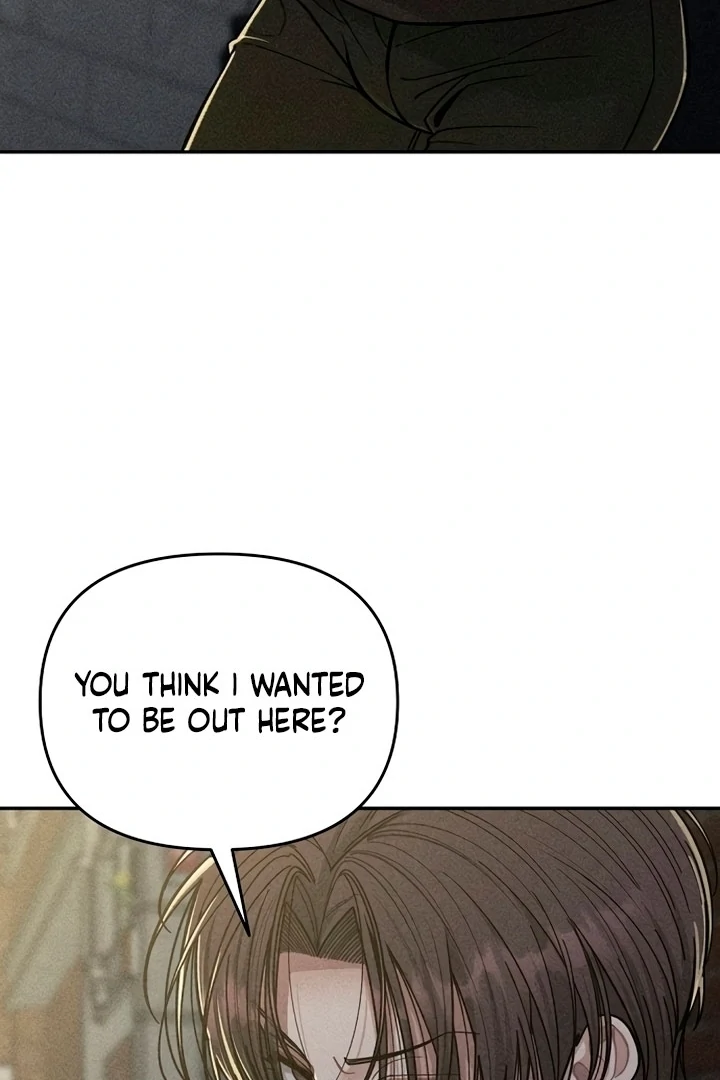 Observing My Mom’s Friend’s Son Chapter 2 - page 116