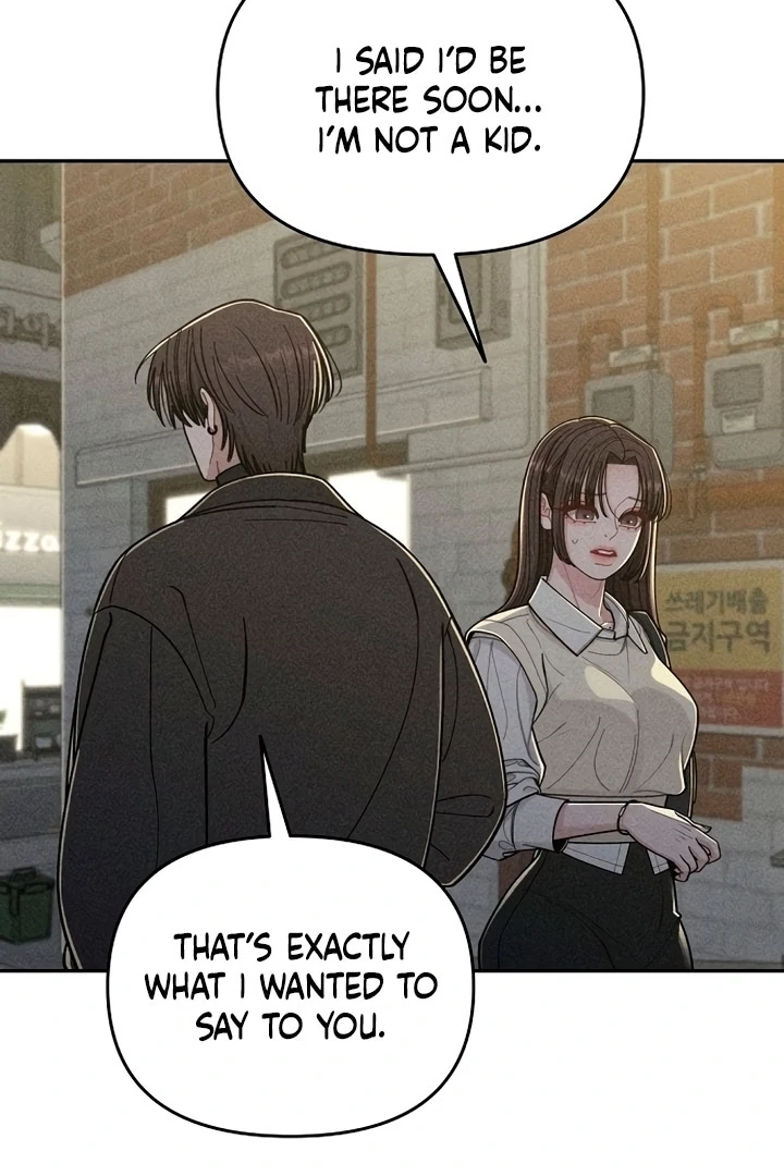 Observing My Mom’s Friend’s Son Chapter 2 - page 118