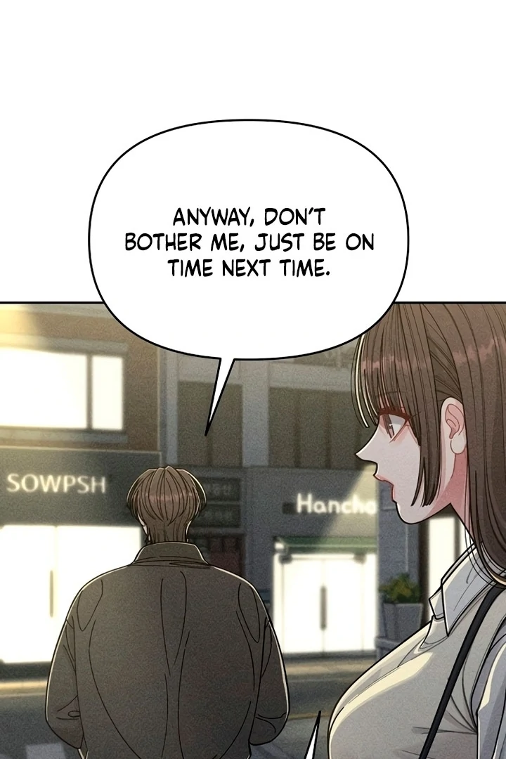 Observing My Mom’s Friend’s Son Chapter 2 - page 119