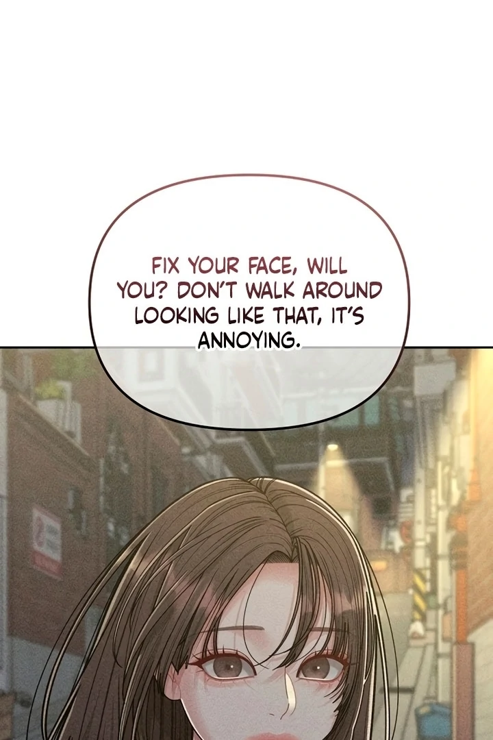 Observing My Mom’s Friend’s Son Chapter 2 - page 122