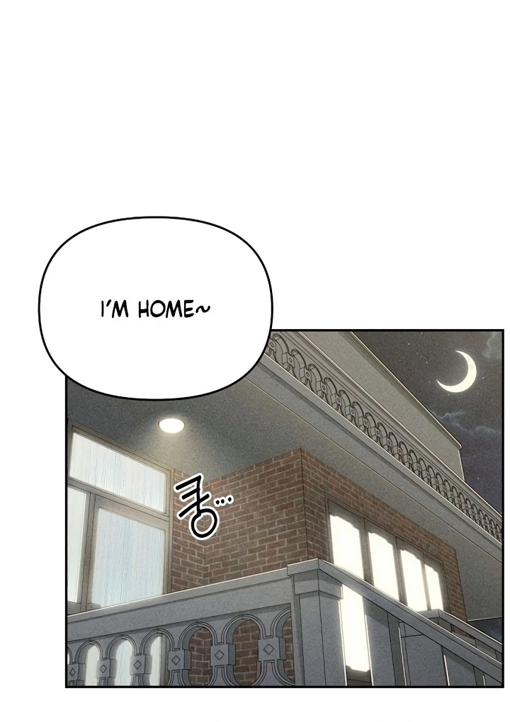 Observing My Mom’s Friend’s Son Chapter 2 - page 124