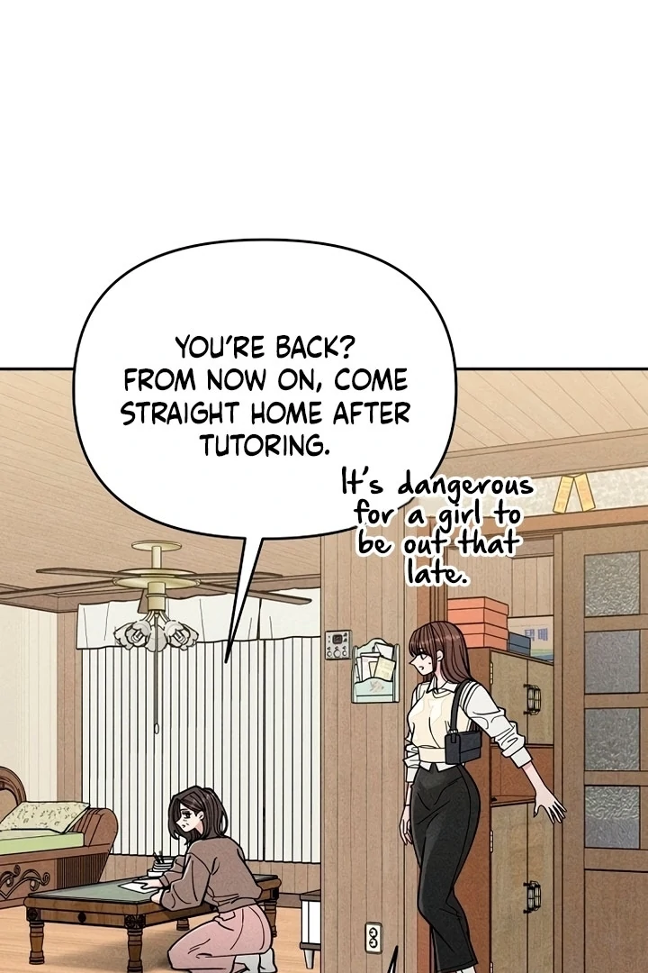 Observing My Mom’s Friend’s Son Chapter 2 - page 125