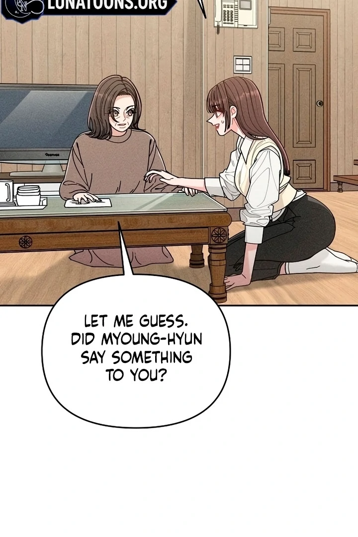 Observing My Mom’s Friend’s Son Chapter 2 - page 127