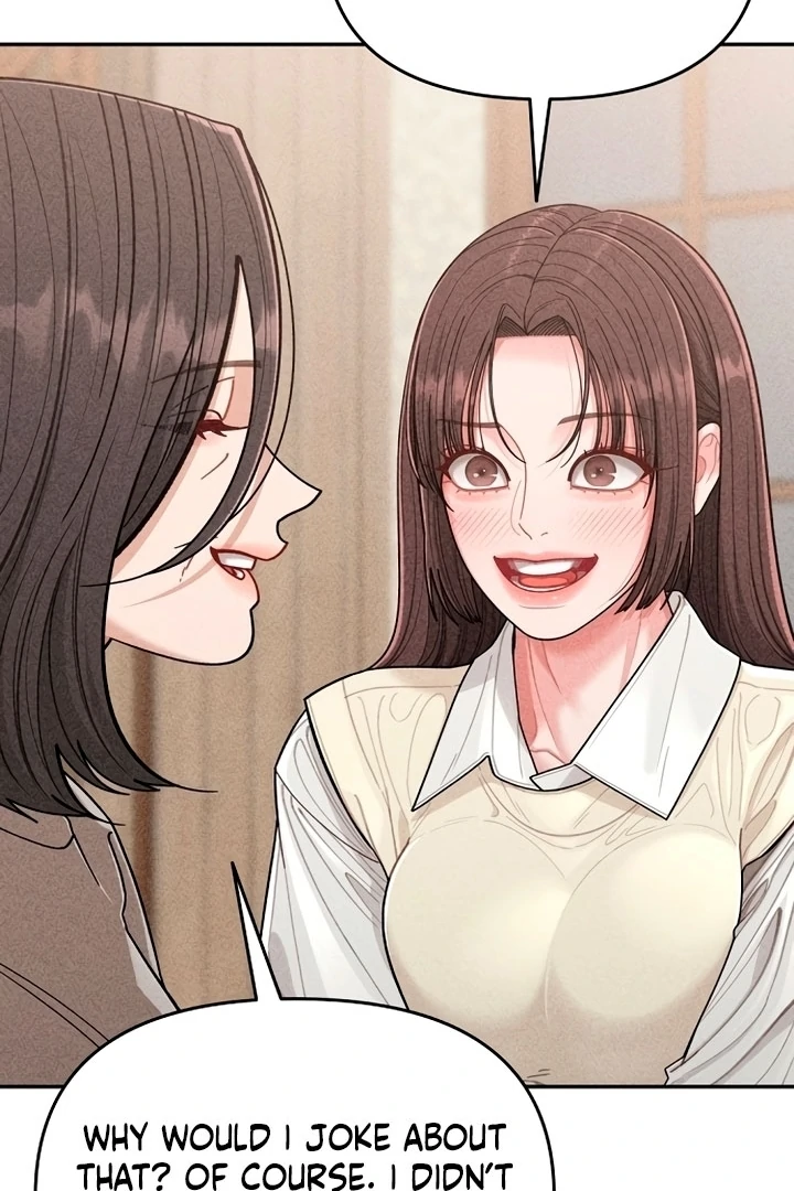Observing My Mom’s Friend’s Son Chapter 2 - page 131