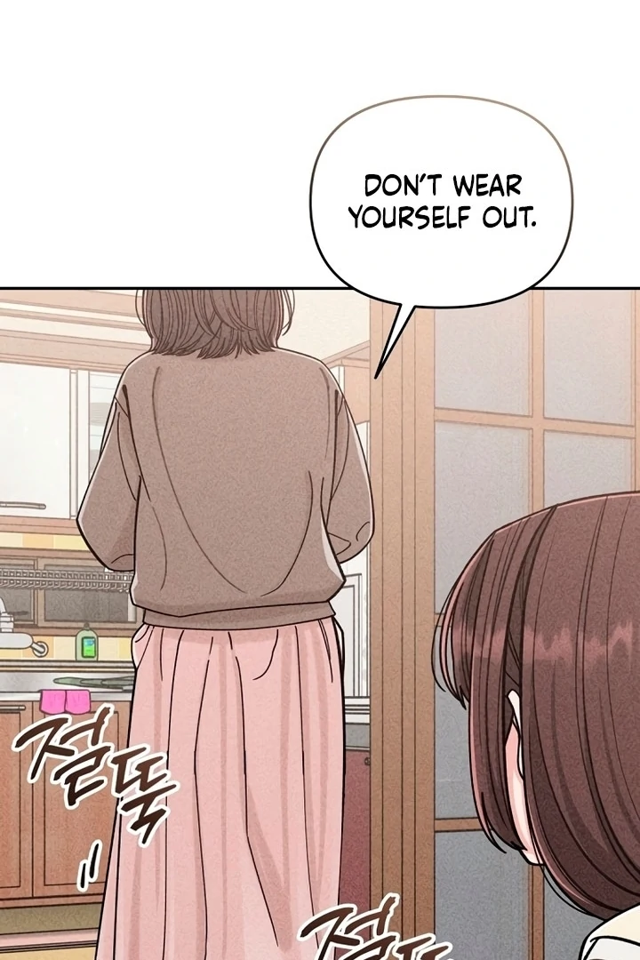 Observing My Mom’s Friend’s Son Chapter 2 - page 134