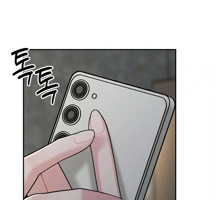 Observing My Mom’s Friend’s Son Chapter 2 - page 137