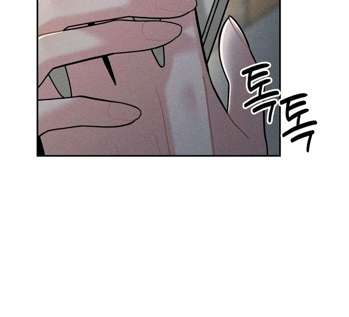 Observing My Mom’s Friend’s Son Chapter 2 - page 138