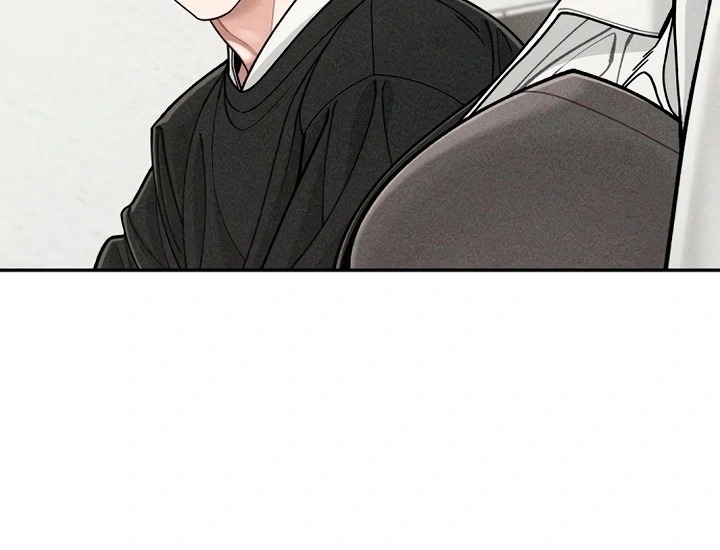 Observing My Mom’s Friend’s Son Chapter 2 - page 13