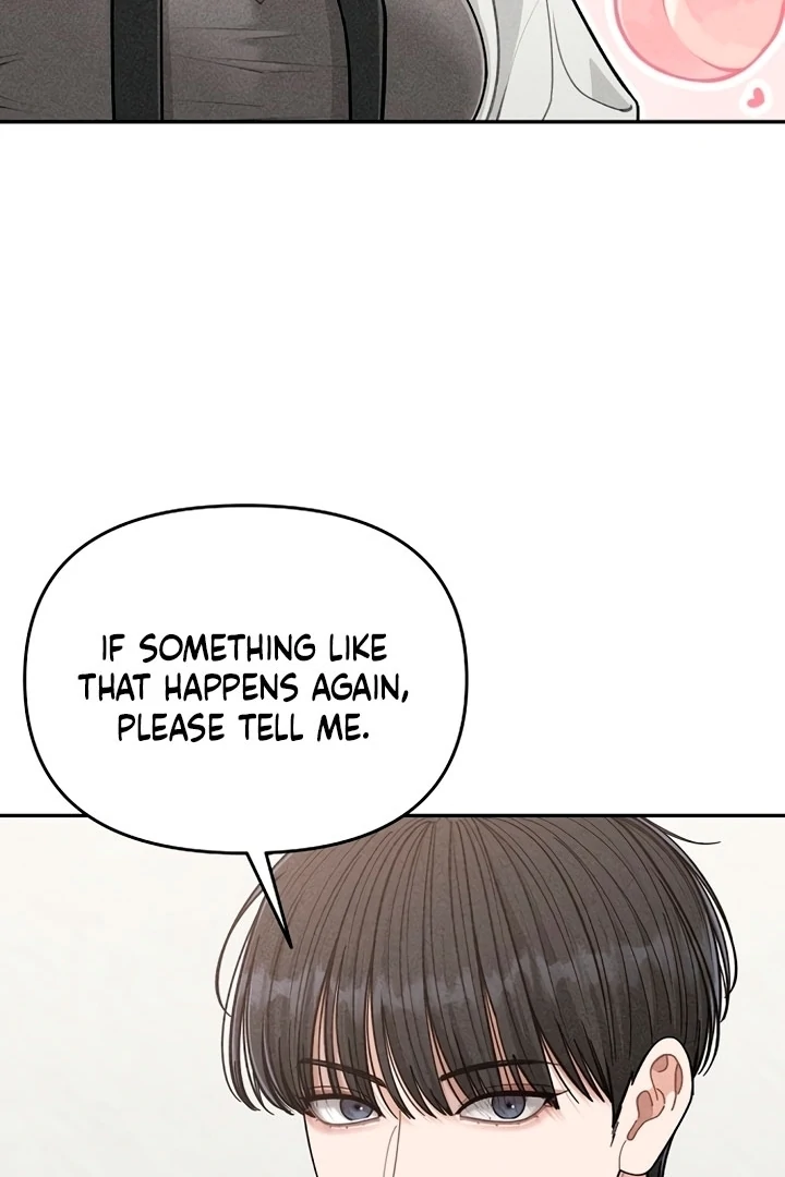 Observing My Mom’s Friend’s Son Chapter 2 - page 19