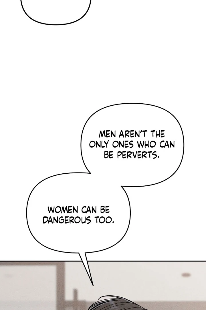 Observing My Mom’s Friend’s Son Chapter 2 - page 30