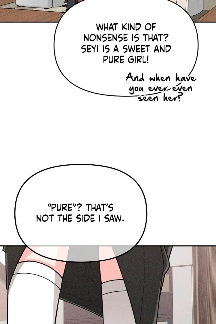 Observing My Mom’s Friend’s Son Chapter 2 - page 59