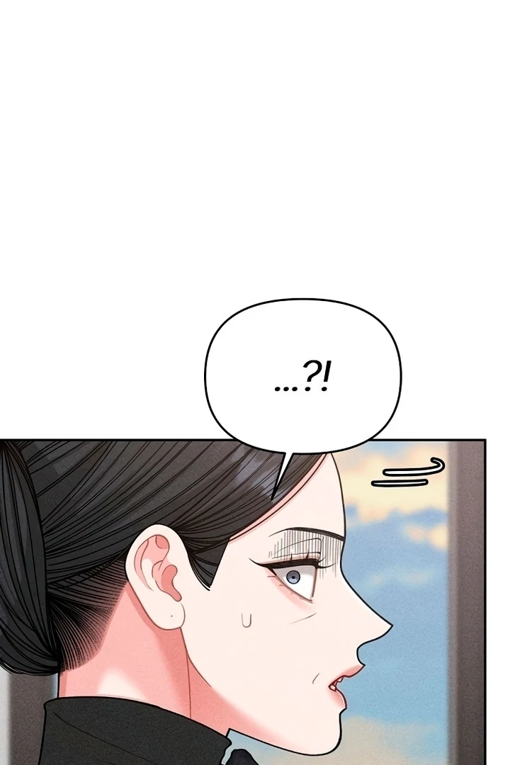 Observing My Mom’s Friend’s Son Chapter 2 - page 64