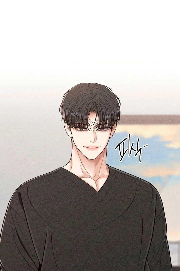 Observing My Mom’s Friend’s Son Chapter 2 - page 72