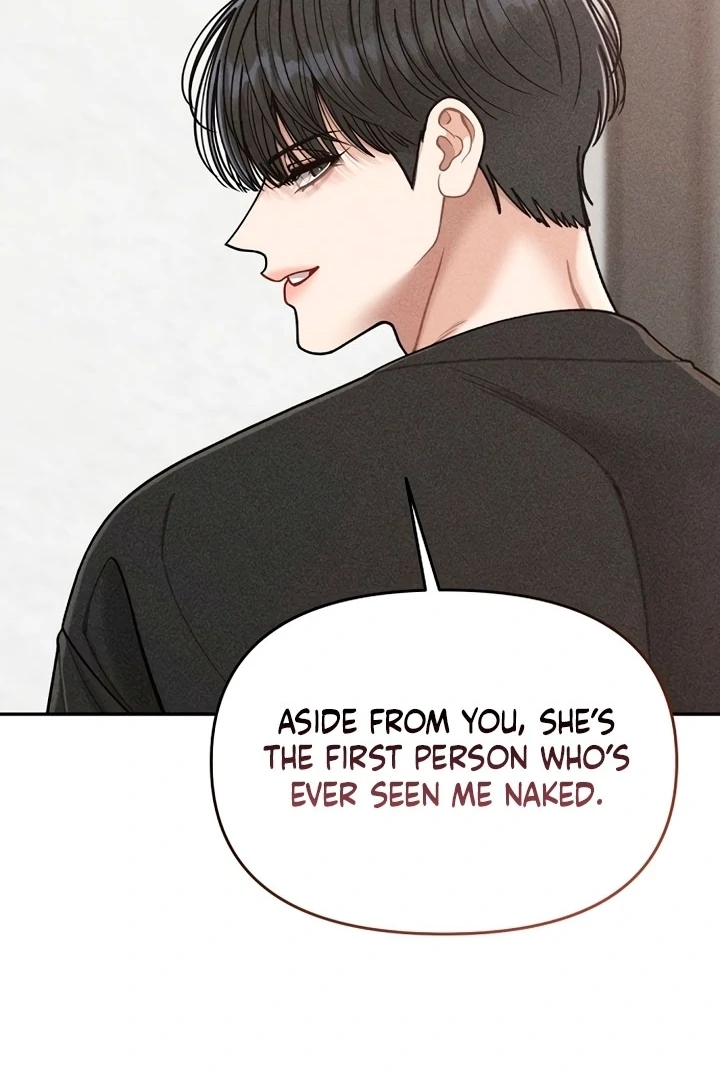 Observing My Mom’s Friend’s Son Chapter 2 - page 80