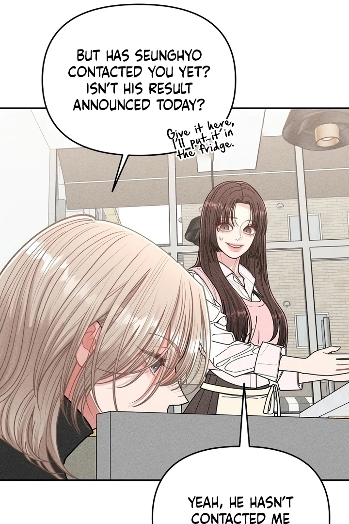 Observing My Mom’s Friend’s Son Chapter 3 - page 10