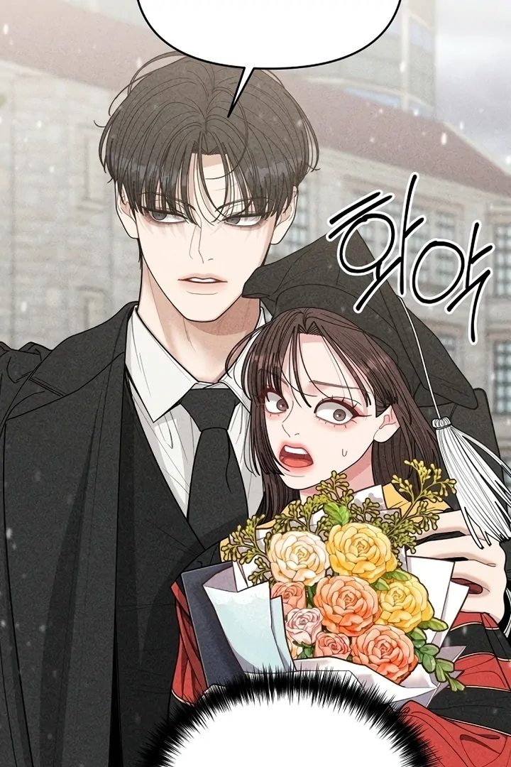 Observing My Mom’s Friend’s Son Chapter 3 - page 114