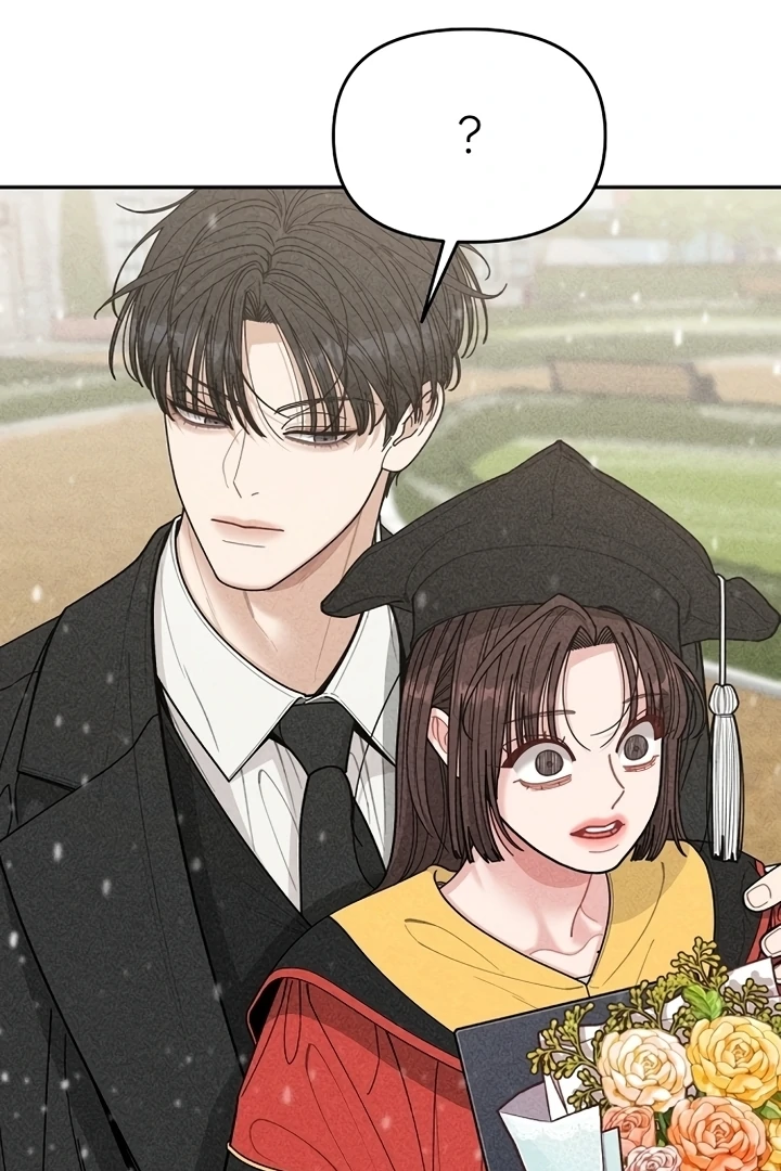 Observing My Mom’s Friend’s Son Chapter 3 - page 118