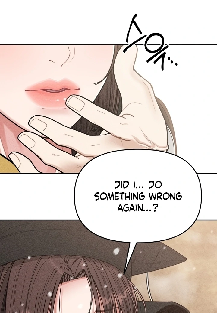 Observing My Mom’s Friend’s Son Chapter 3 - page 122