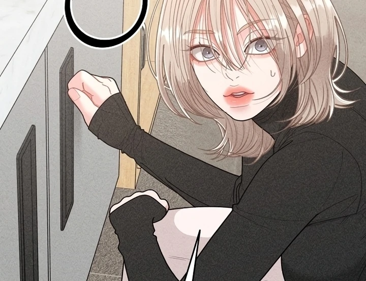 Observing My Mom’s Friend’s Son Chapter 3 - page 12