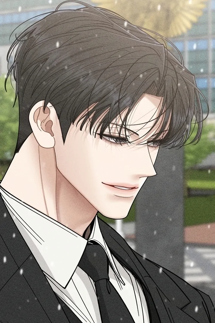 Observing My Mom’s Friend’s Son Chapter 3 - page 138