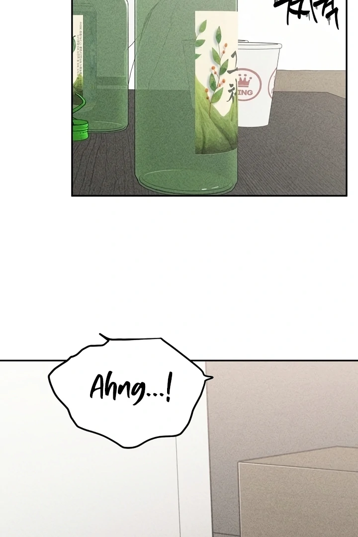 Observing My Mom’s Friend’s Son Chapter 3 - page 141