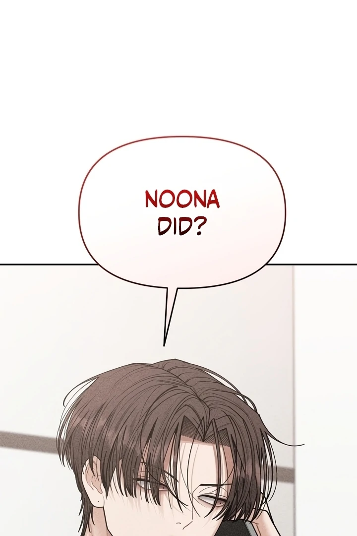 Observing My Mom’s Friend’s Son Chapter 3 - page 147