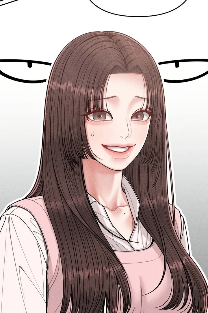 Observing My Mom’s Friend’s Son Chapter 3 - page 15