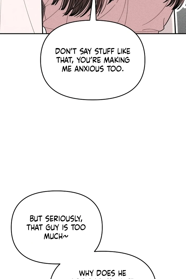 Observing My Mom’s Friend’s Son Chapter 3 - page 16