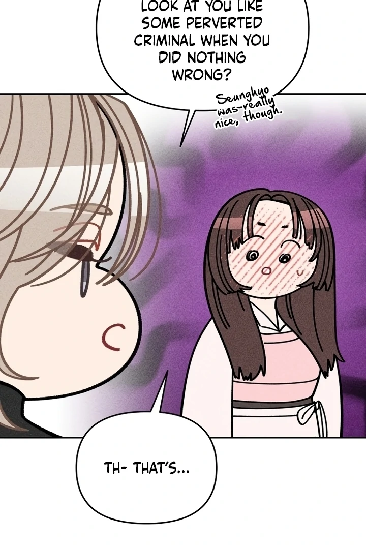 Observing My Mom’s Friend’s Son Chapter 3 - page 17