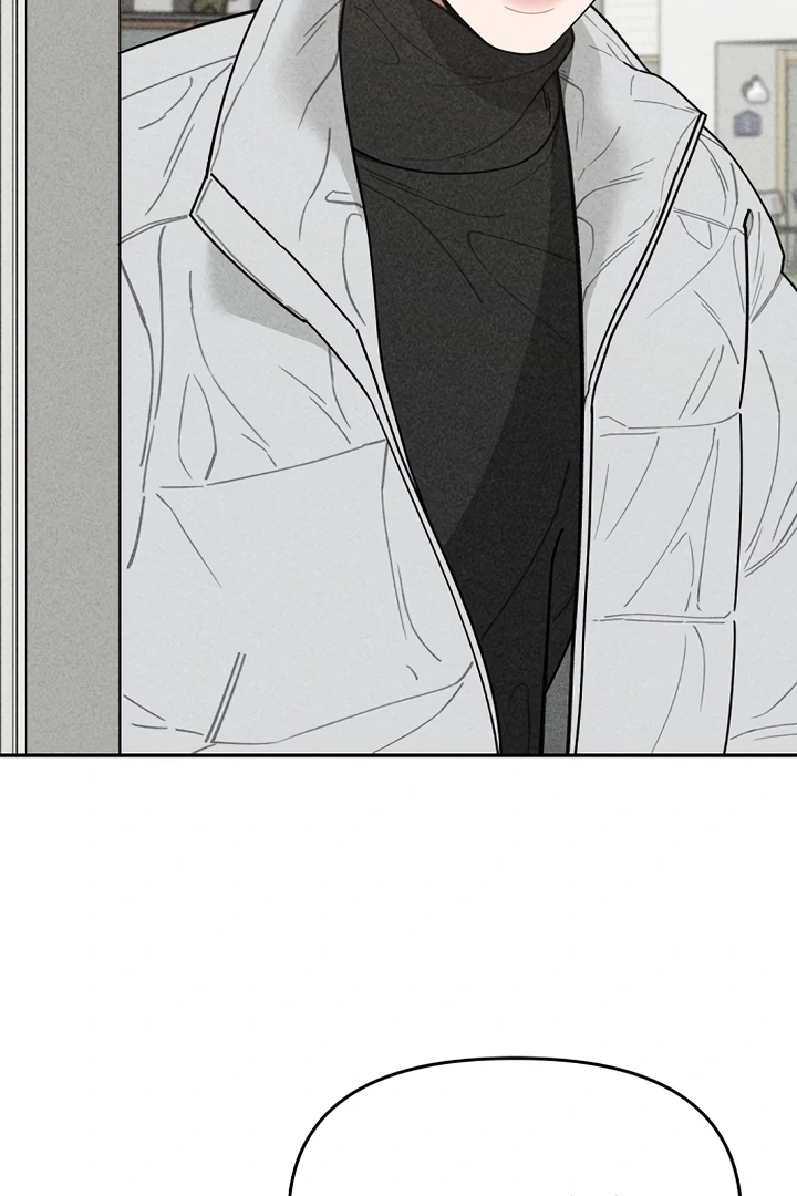 Observing My Mom’s Friend’s Son Chapter 3 - page 21