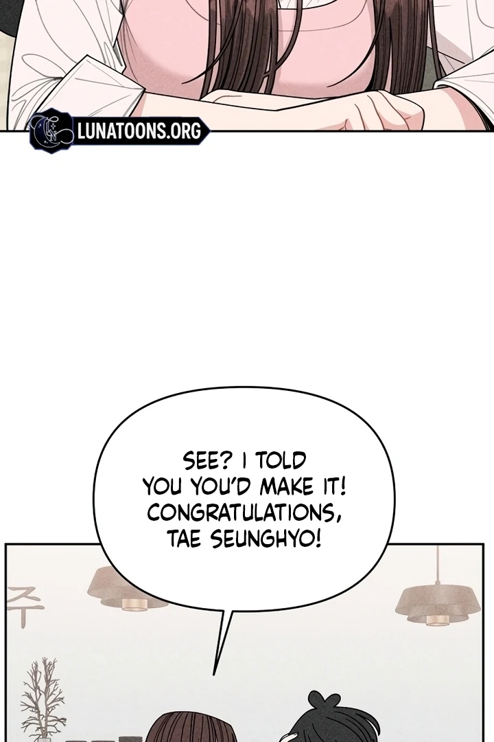 Observing My Mom’s Friend’s Son Chapter 3 - page 23