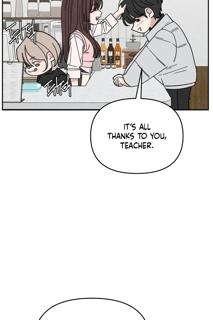 Observing My Mom’s Friend’s Son Chapter 3 - page 24