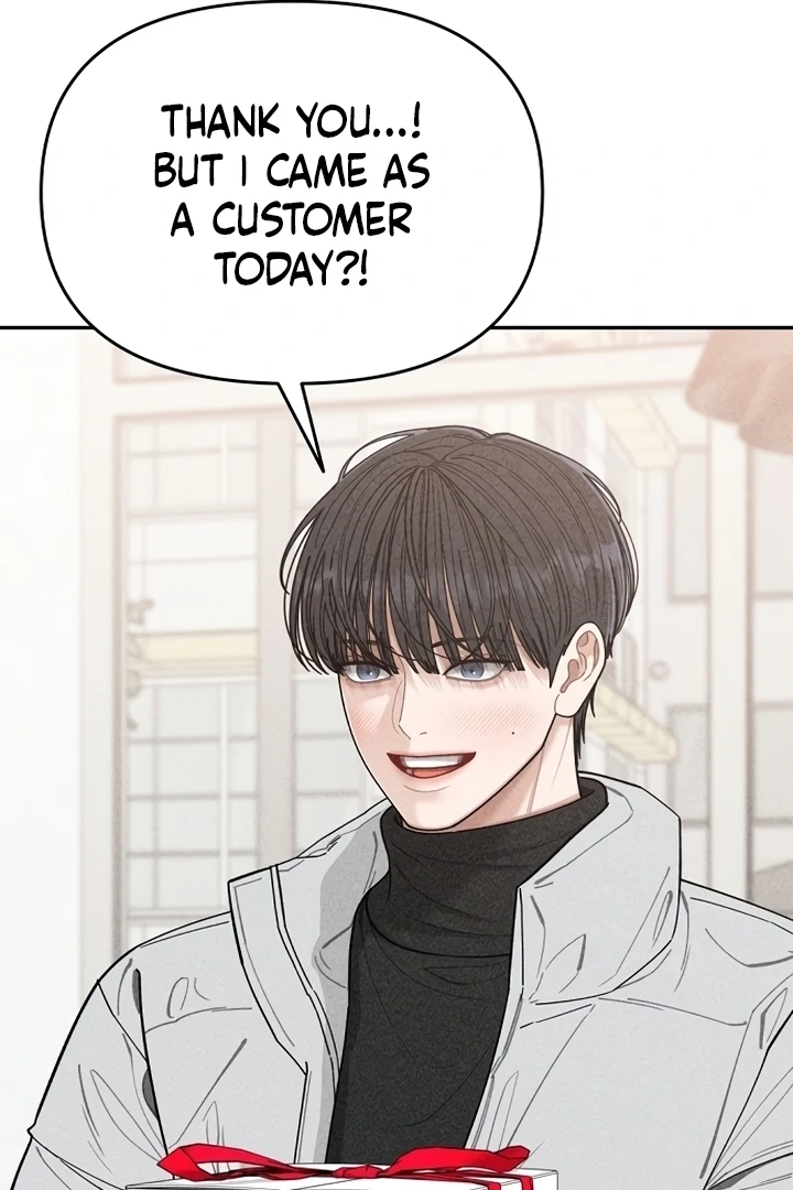 Observing My Mom’s Friend’s Son Chapter 3 - page 27