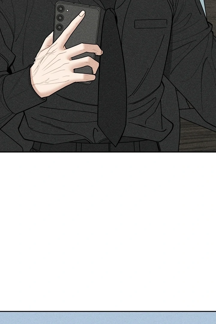 Observing My Mom’s Friend’s Son Chapter 3 - page 42