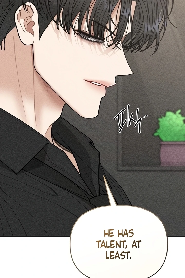 Observing My Mom’s Friend’s Son Chapter 3 - page 47