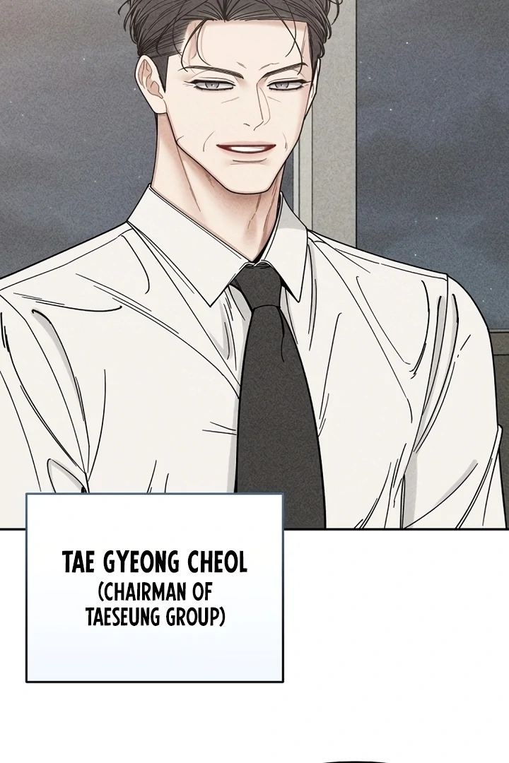 Observing My Mom’s Friend’s Son Chapter 3 - page 51