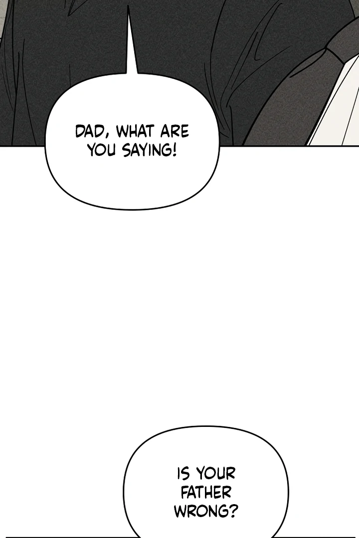 Observing My Mom’s Friend’s Son Chapter 3 - page 56