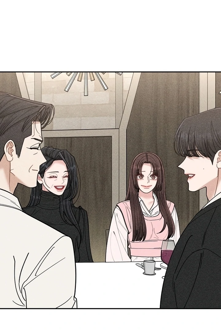 Observing My Mom’s Friend’s Son Chapter 3 - page 58