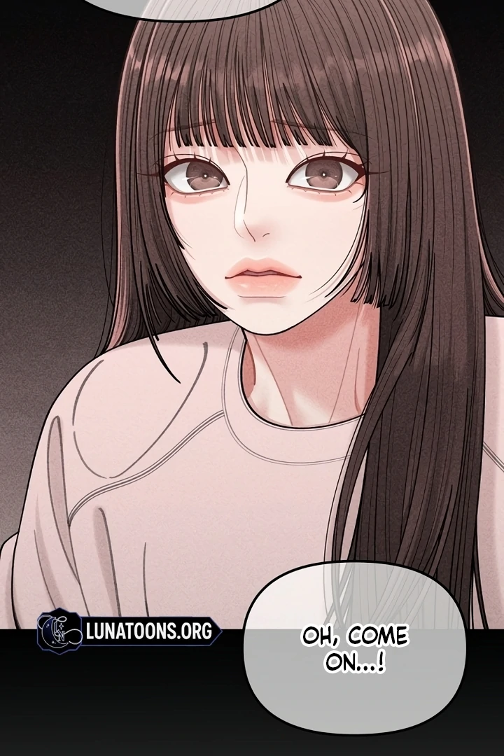 Observing My Mom’s Friend’s Son Chapter 3 - page 64